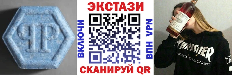 ЭКСТАЗИ круглые  KRAKEN зеркало  Кедровый 