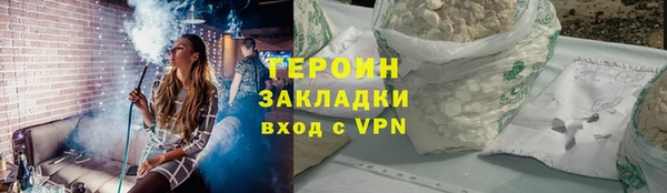 гашик Алзамай