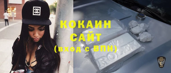 а пвп мука Абдулино