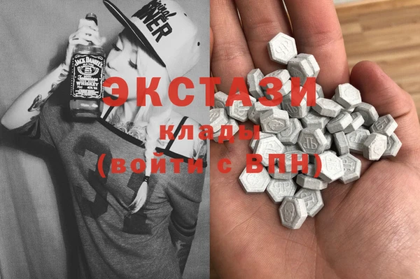 mix Алексин