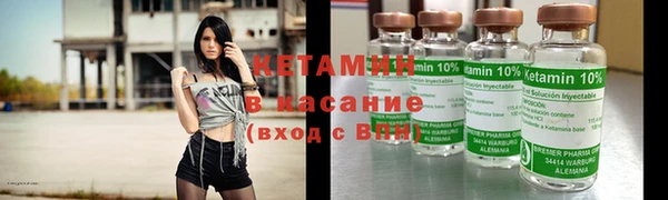 соль ск Алексеевка