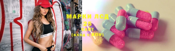 а пвп мука Абдулино