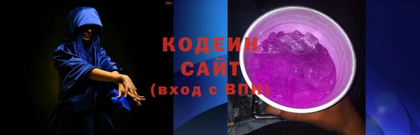 таблы Приозерск