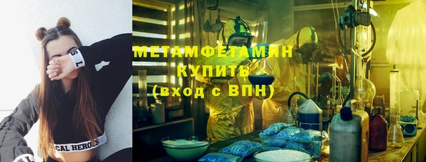 а пвп мука Абдулино
