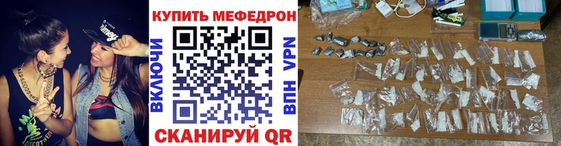 МЯУ-МЯУ VHQ Кедровый