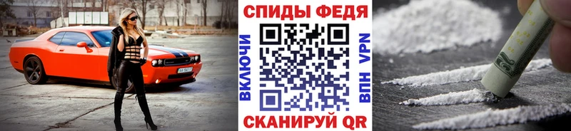 МЕТАМФЕТАМИН винт  Кедровый 